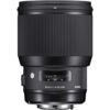 1474381668_IMG_687258 (Renewed) Sigma 85mm f/1.4 DG HSM Art Lens for Canon EF