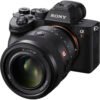 1615896094_IMG_1503723 Sony FE 50mm f/1.2 GM Lens (New)