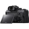 1659706848_IMG_985420 Sony a7 III Mirrorless Camera New