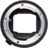 Sigma Mount Converter MC-11 Sigma Mount Converter MC-11